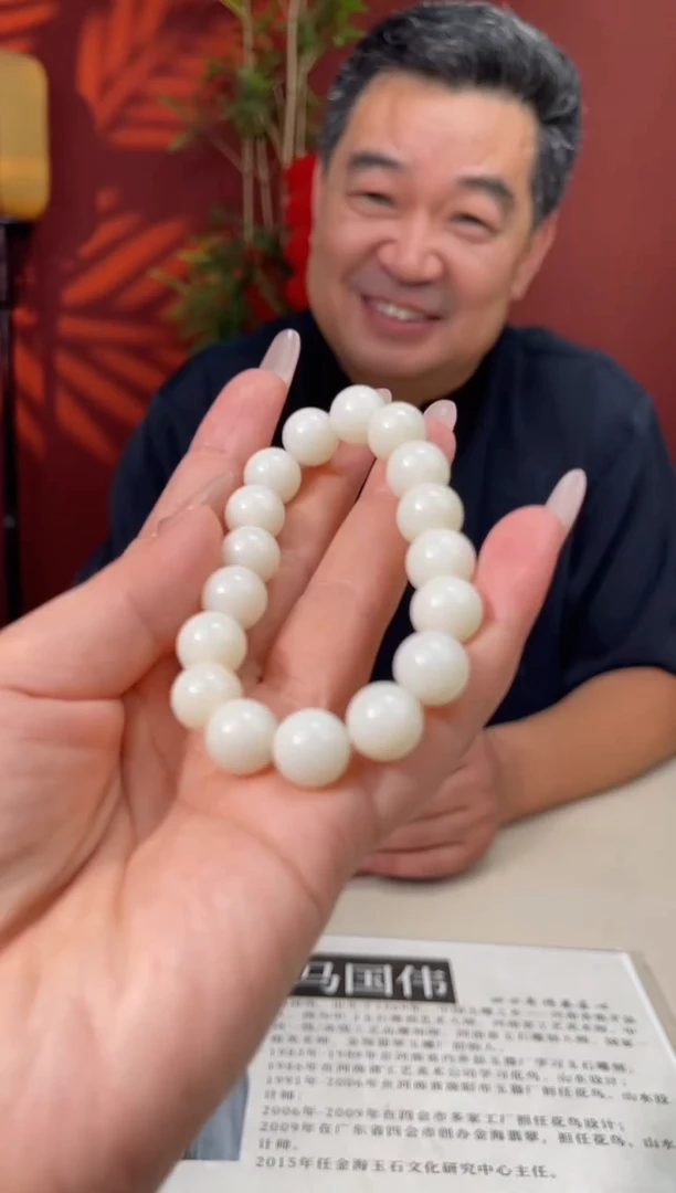 和田玉未镶嵌挂件多样性发货拍一发一