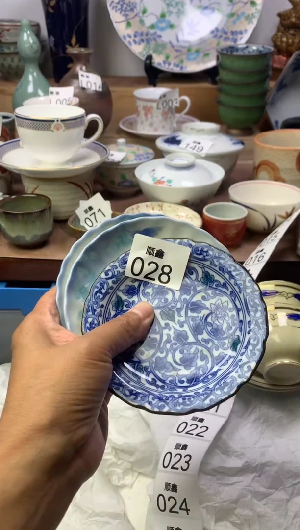 ?****仙顺鑫工艺品店闪购