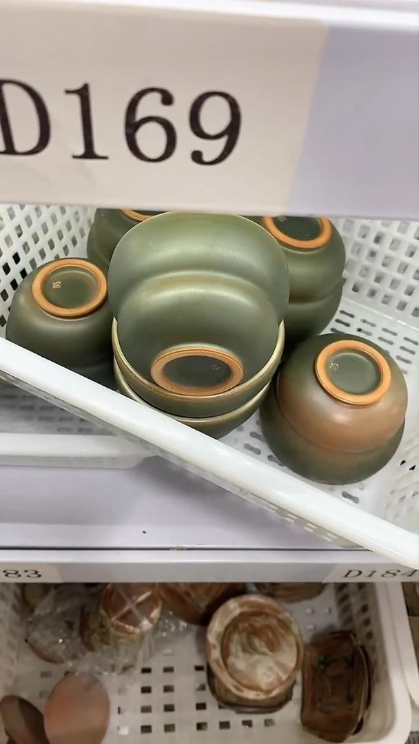 瓷片陶瓷茶器孤品93