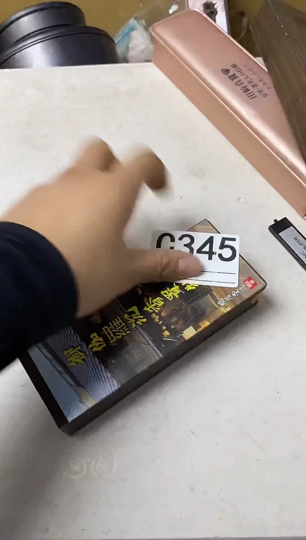 其他雁*瓷器杯子一物一拍345
