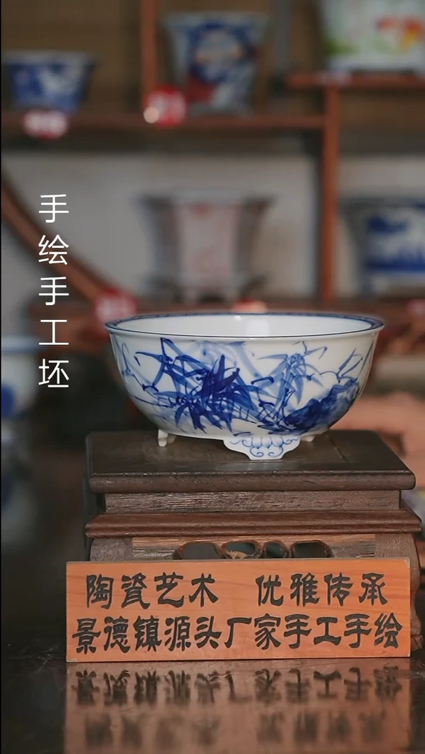 瓶墨奈手绘内口11高5.4深左右