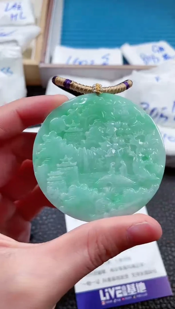 【闪购商品】翡翠颈饰未镶嵌00005791