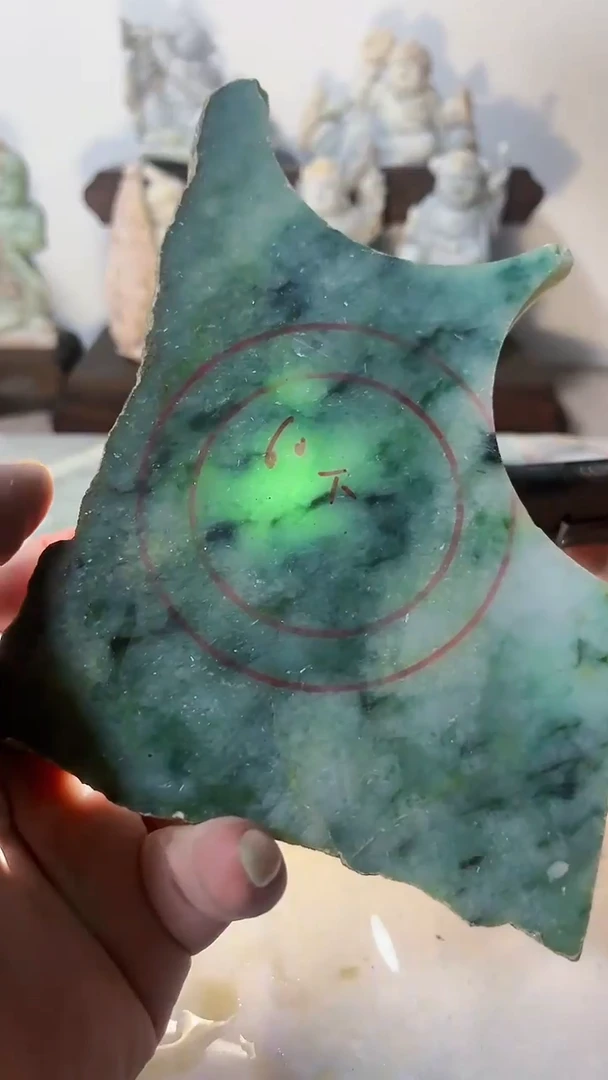 【闪购商品】翡翠吊坠(不含链)未镶嵌215