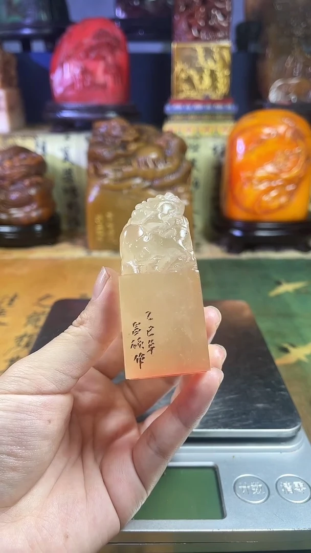 寿山石印石寿山石纂刻石料111