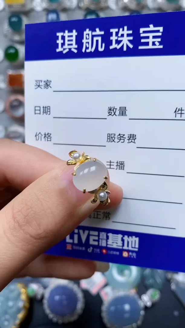 【闪购商品】翡翠戒指银S925镶嵌0377