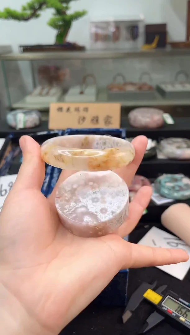未镶嵌手镯石英质玉56圈口（赠品镯心）102606