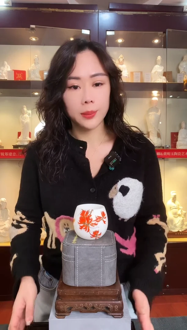 【闪购商品】杯德化白瓷 主人杯 刺桐花开