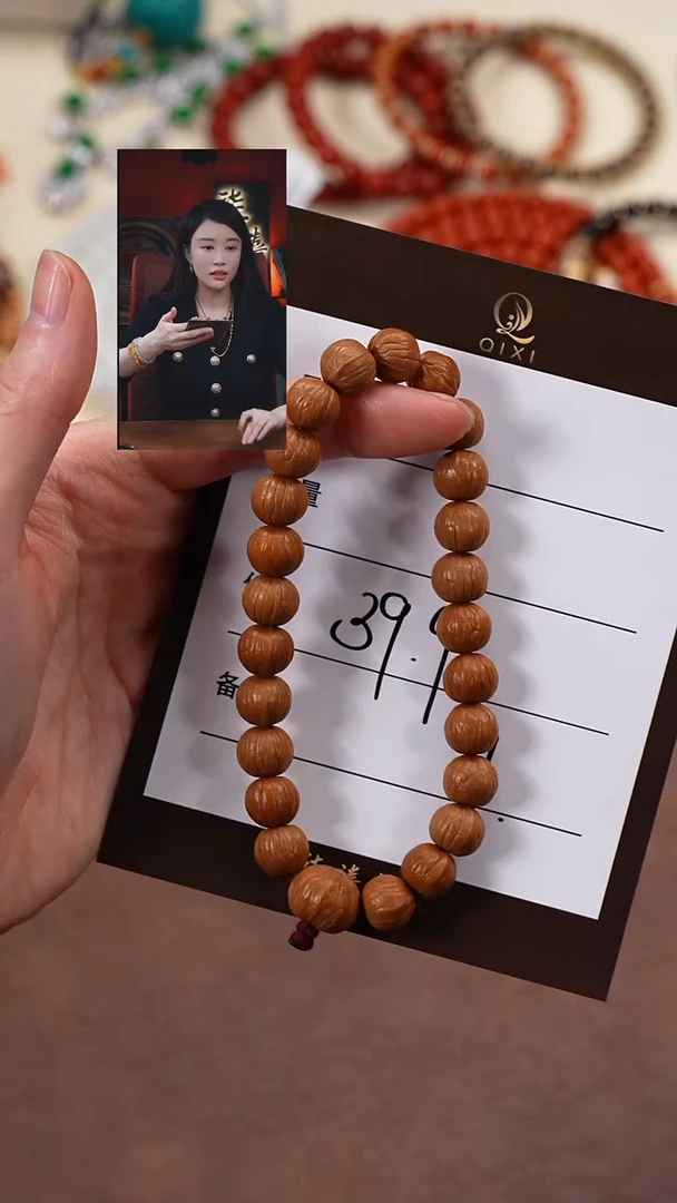 手串猴头核桃柒禧文玩回血好物