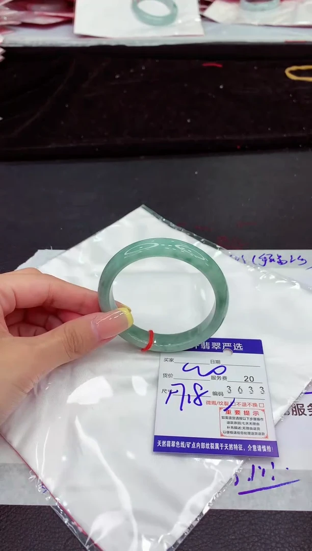 未镶嵌手镯翡翠111111111111