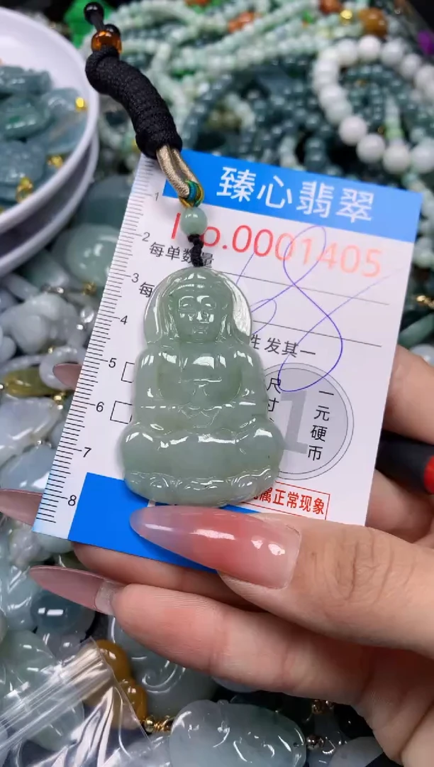 【闪购商品】翡翠颈饰未镶嵌含绳0001405