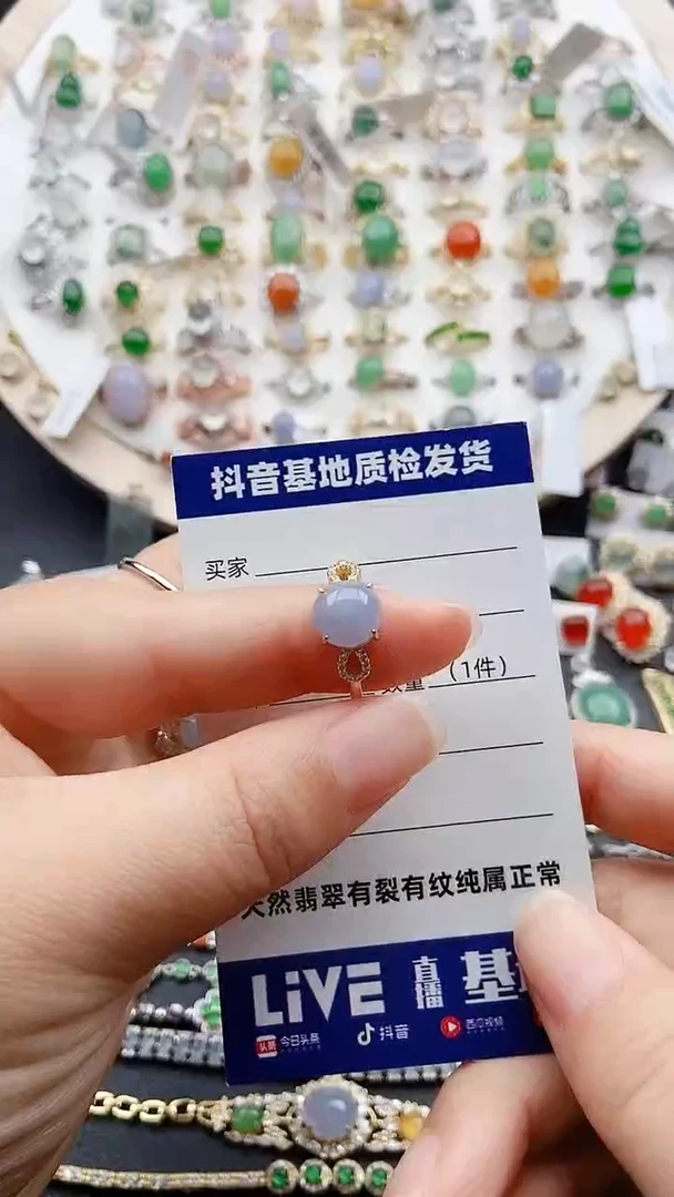 【闪购商品】翡翠戒指银S925镶嵌1111