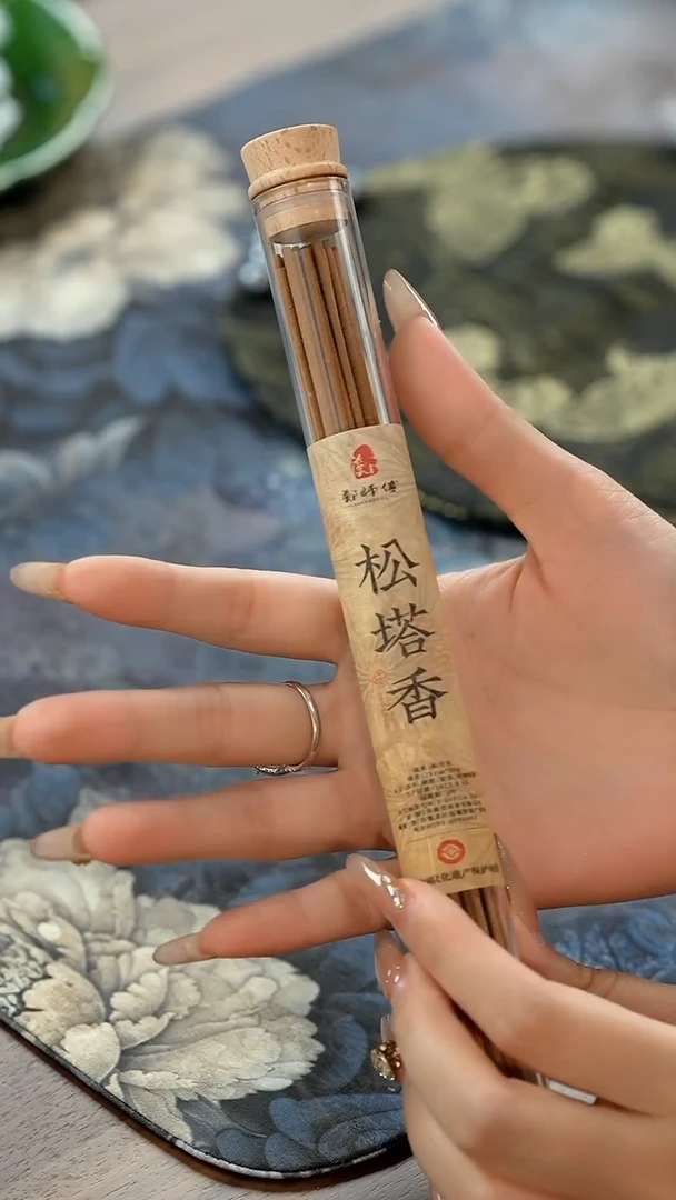 11留器茶斋高货瓷器@@JX425
