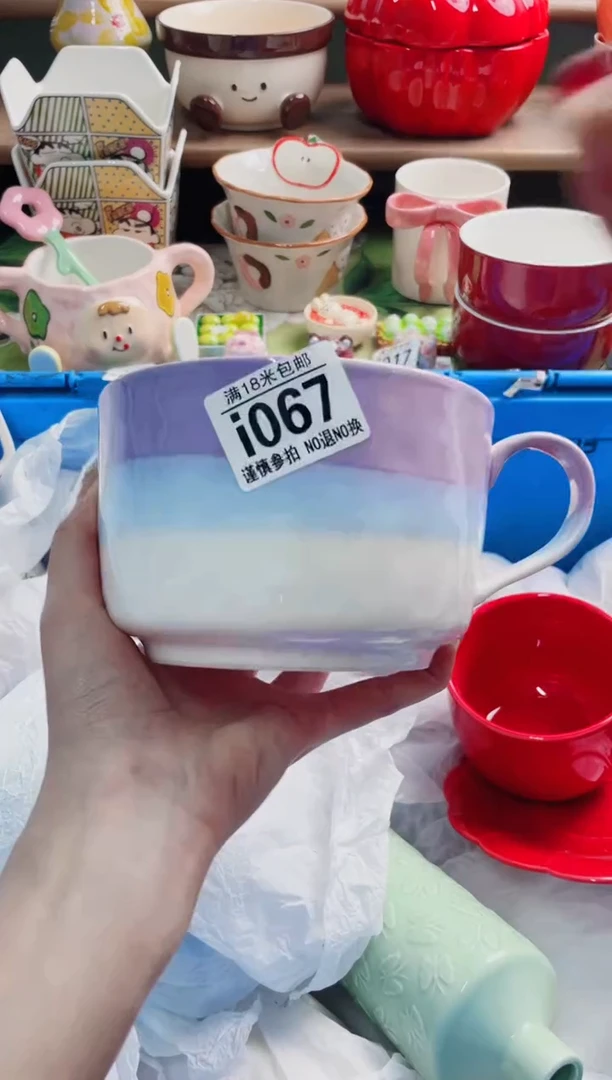 陶瓷你****鸭I067*******