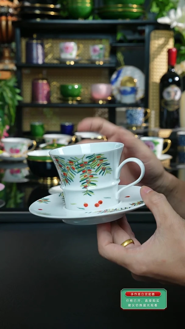 手工手绘红豆杉咖啡杯，，，，，，