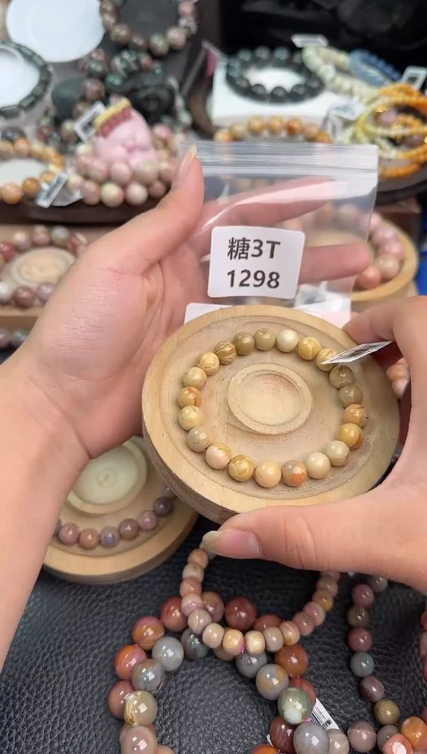 未镶嵌手链石英质玉判3T1298