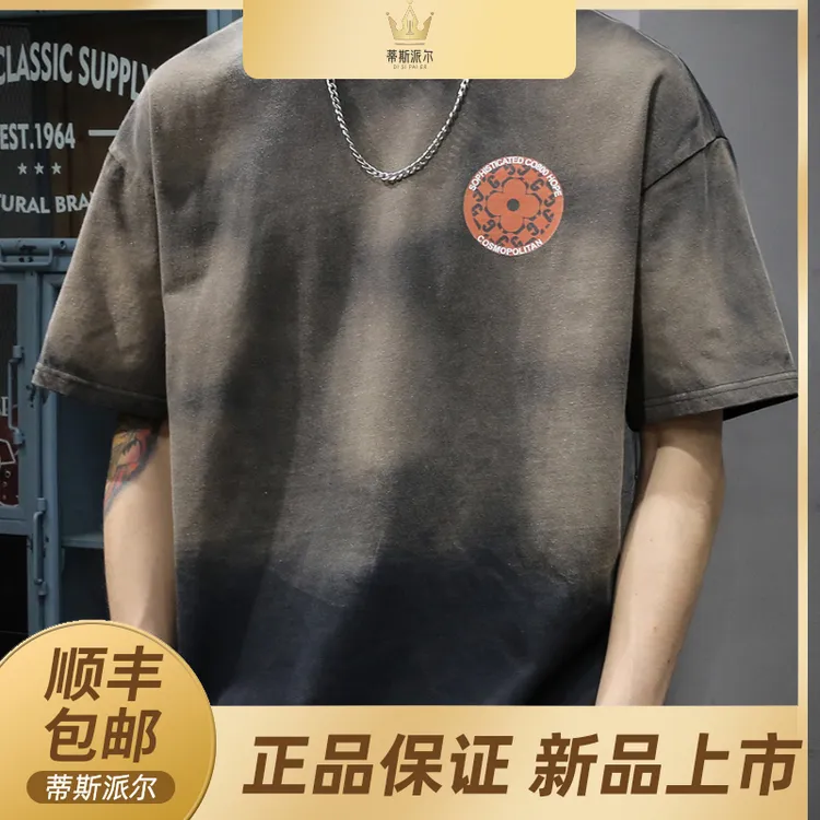 蒂斯派尔轻奢个性潮流美式印花纯棉夏季宽松舒适大码短袖体恤上衣