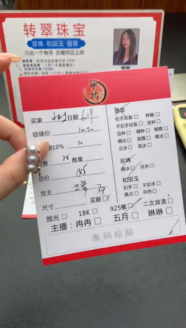 海水珍珠戒指银S925镶嵌小****i戒指