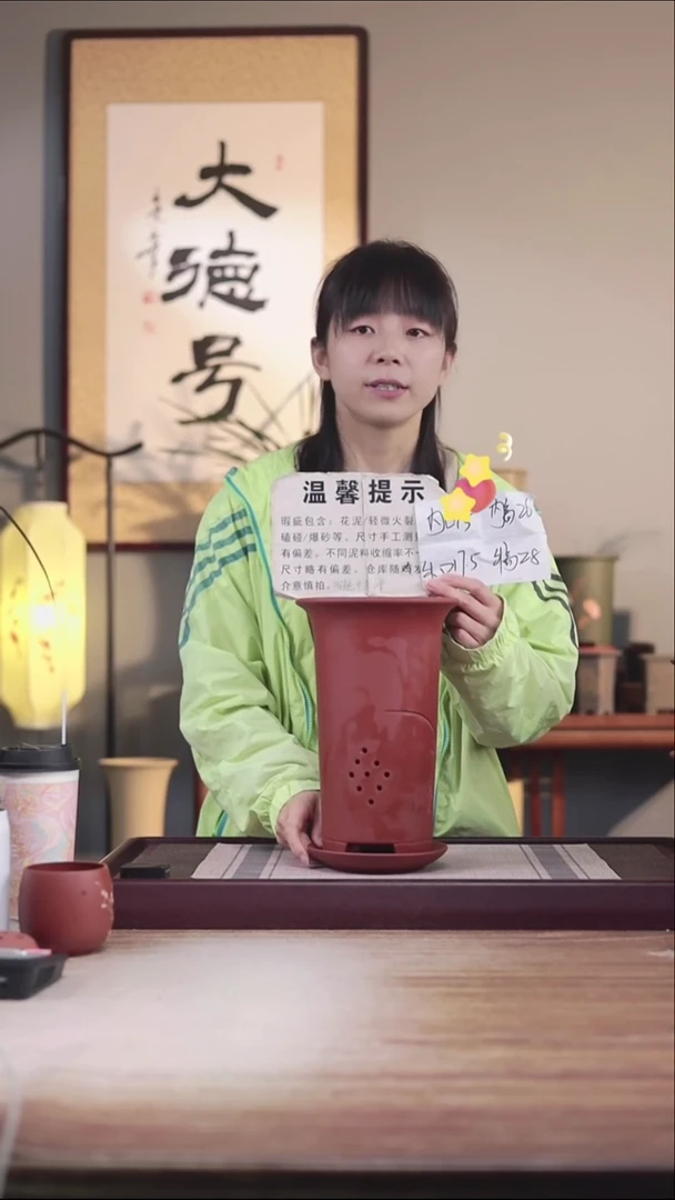 紫砂花盆瑕疵新款清水泥高画线一只带瑕疵托盘