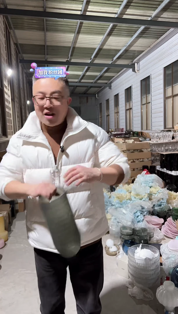 【闪购商品】无铅玻璃097莱俐家居1.23晚上