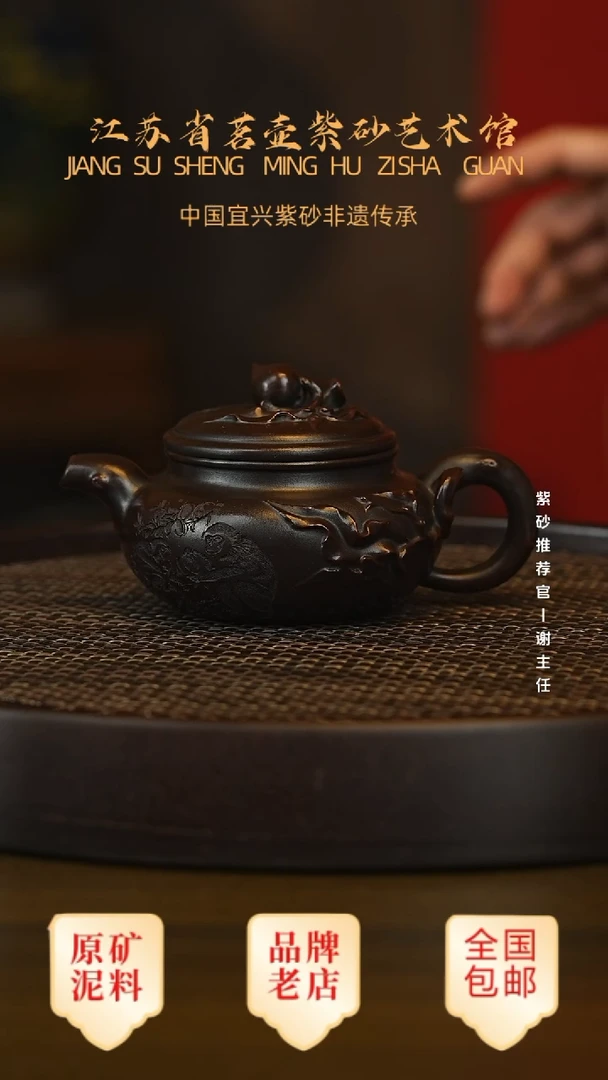茶壶紫砂宜兴茗壶正品高端紫砂壶