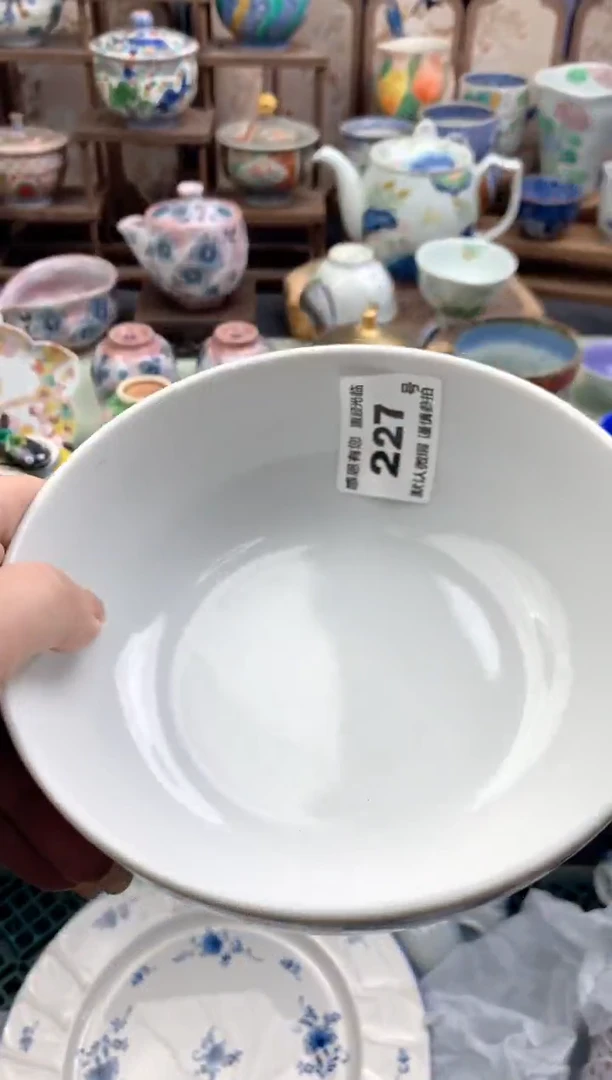 瓷片荷*227号九姑娘工艺品瓷器