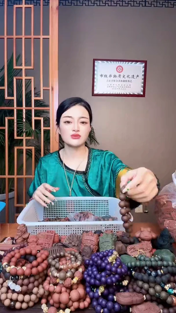 泥塑黄玉兰手串14颗