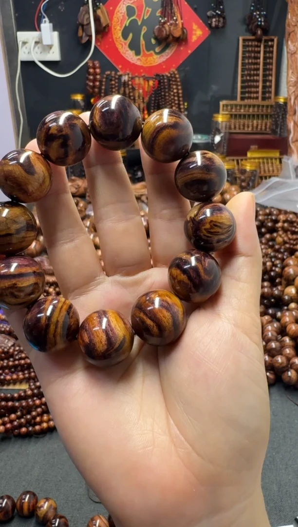 黄花梨/降香黄檀手串/手链正宗臻品2.0虎斑纹海黄手串