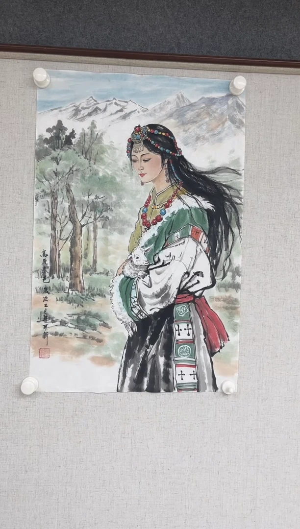 国画张可新老师开三