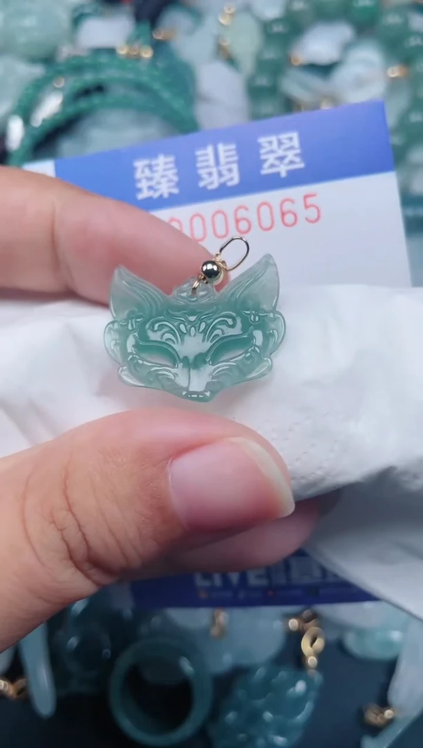 颈饰未镶嵌翡翠.0006065