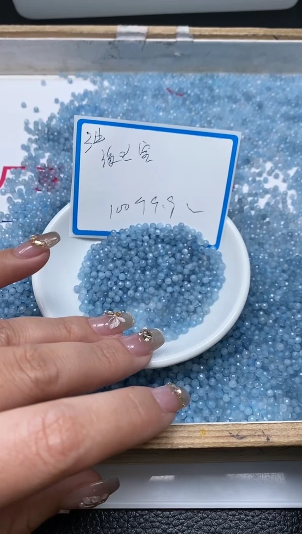 海蓝宝石裸石未镶嵌B788海蓝宝切面3mm100个9.9元