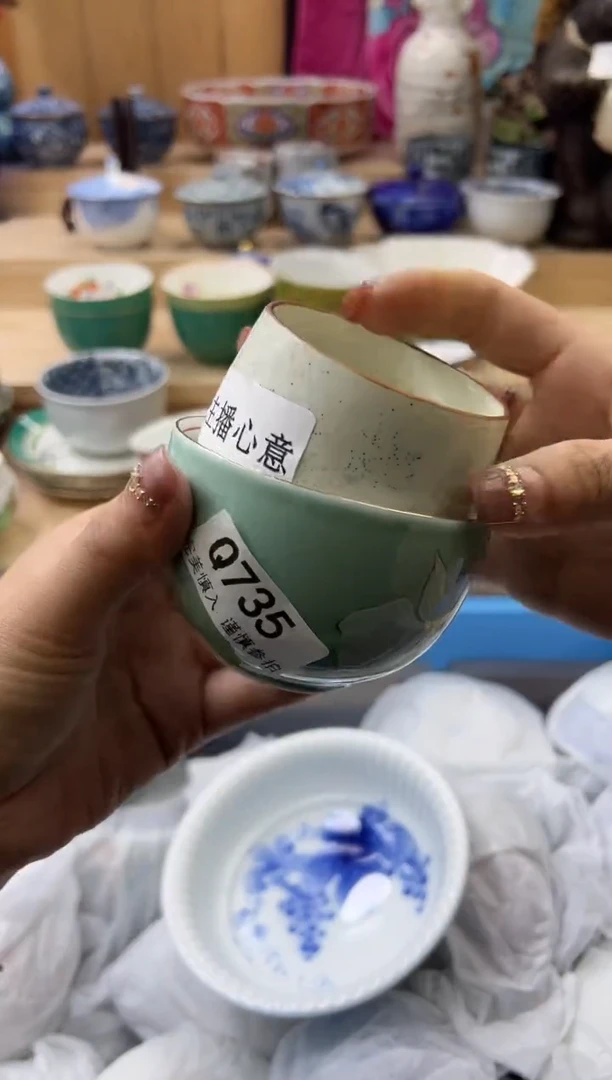 【闪购商品】瓷片735qqqqqqqqqqqq