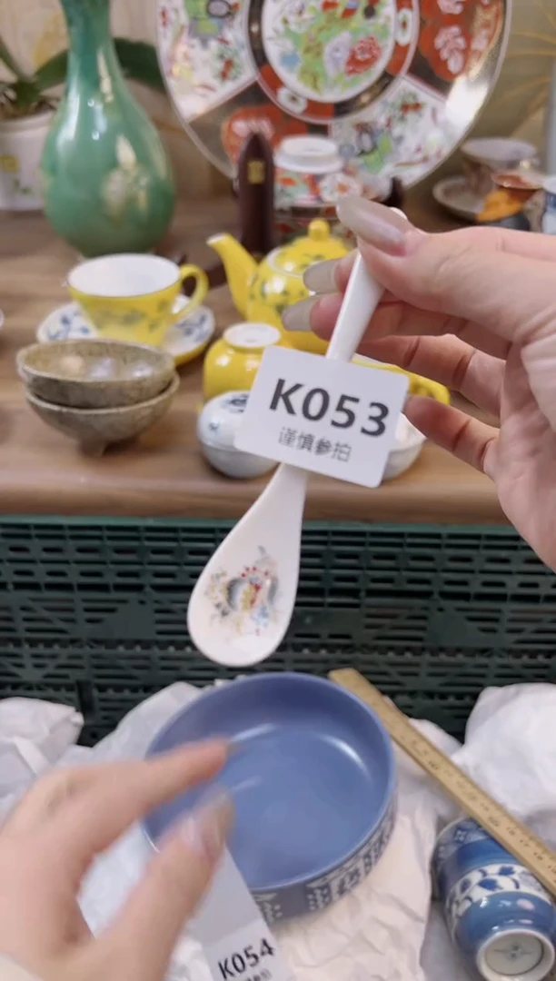 【闪购商品】杯             53