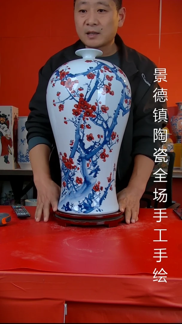 摆件陶瓷景德镇陶瓷 全场手工手绘