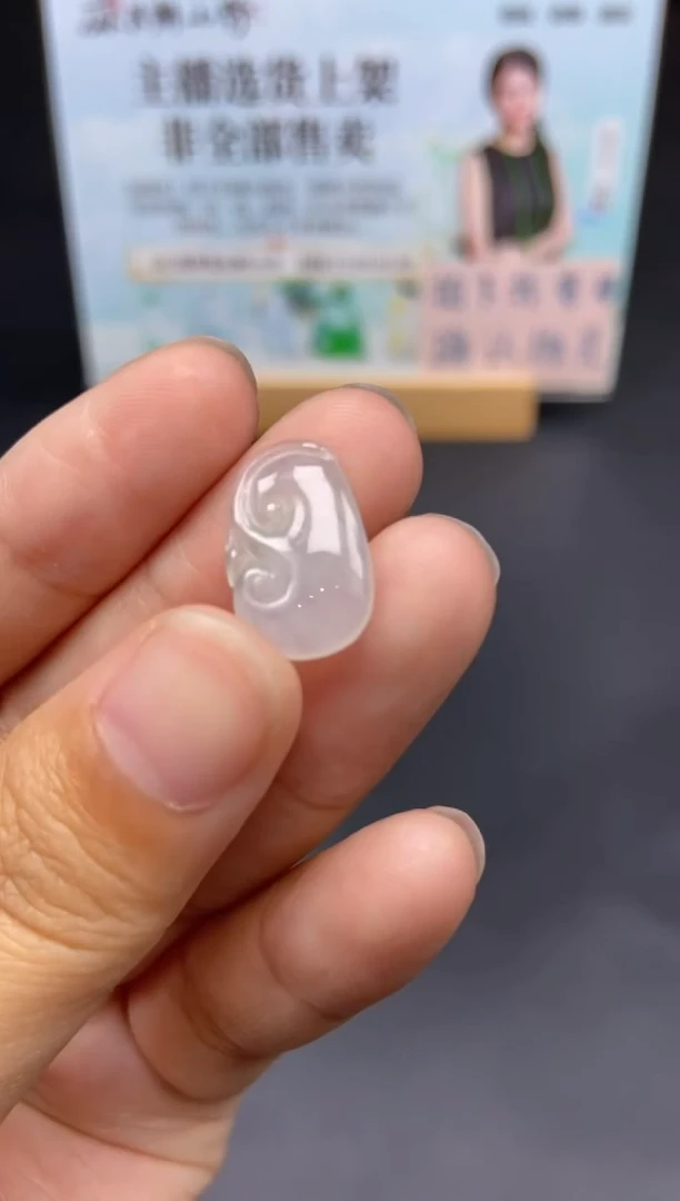颈饰未镶嵌翡翠天然翡翠A货4
