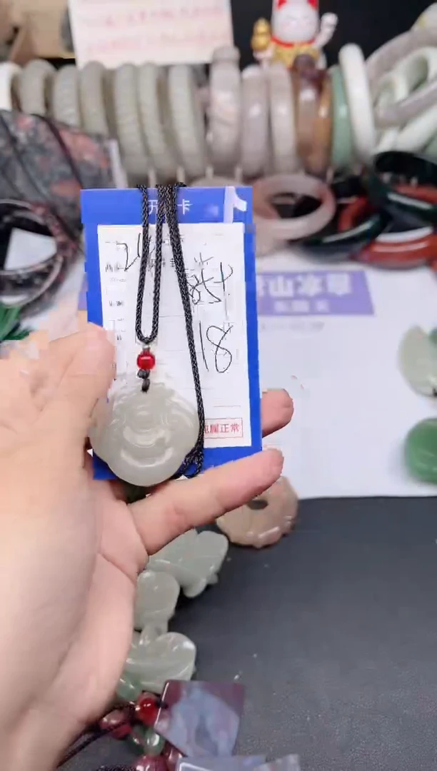 未镶嵌手镯石英质玉859