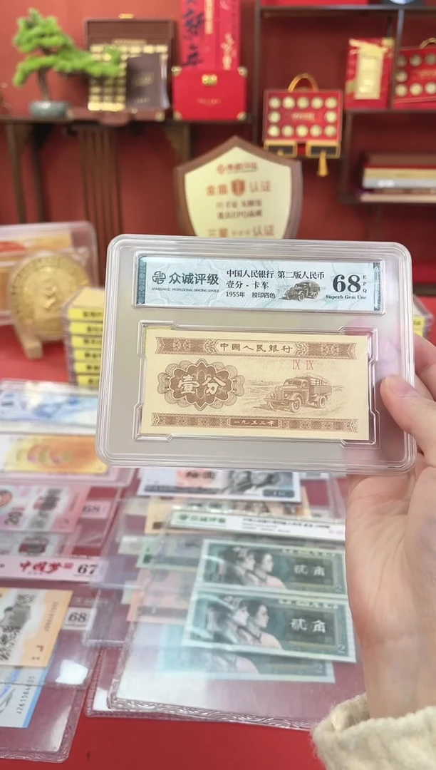 【01强荧光黄金甲+姐妹花+双杠绫+至尊纤云+红朱沙】刀货