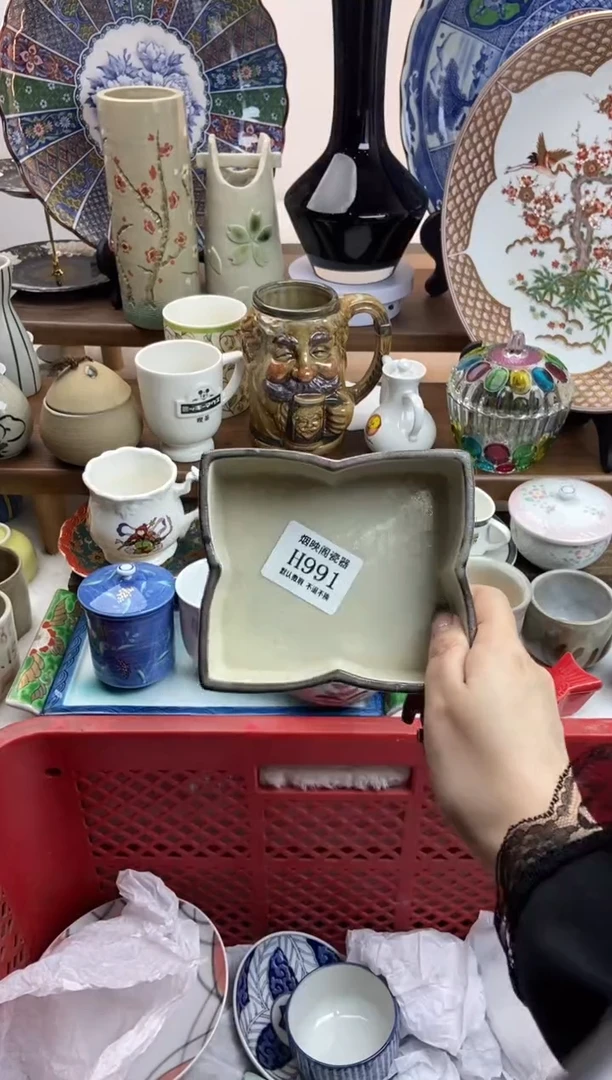 【闪购商品】瓷片771满18包邮，默认微瑕不退不换