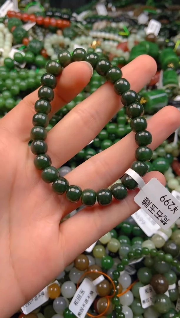 和田玉未镶嵌颈饰1