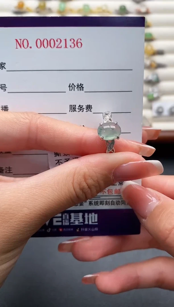 银S925镶嵌戒指翡翠3333333+3