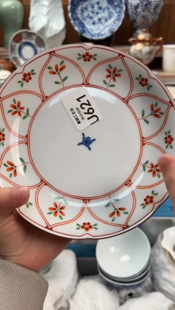 瓷片?*菜621U