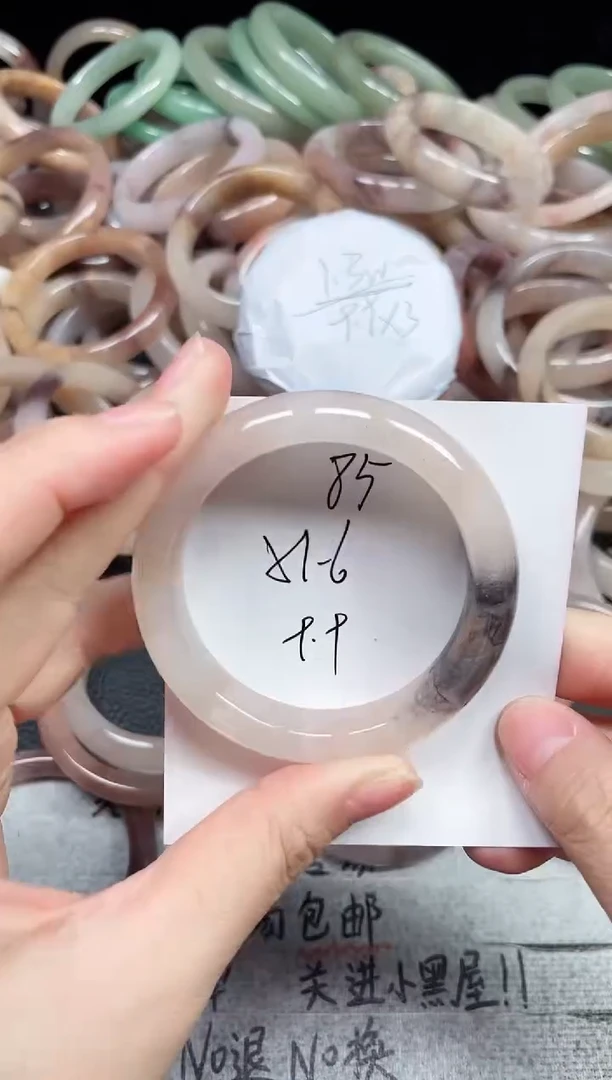 未镶嵌手镯石英质玉85