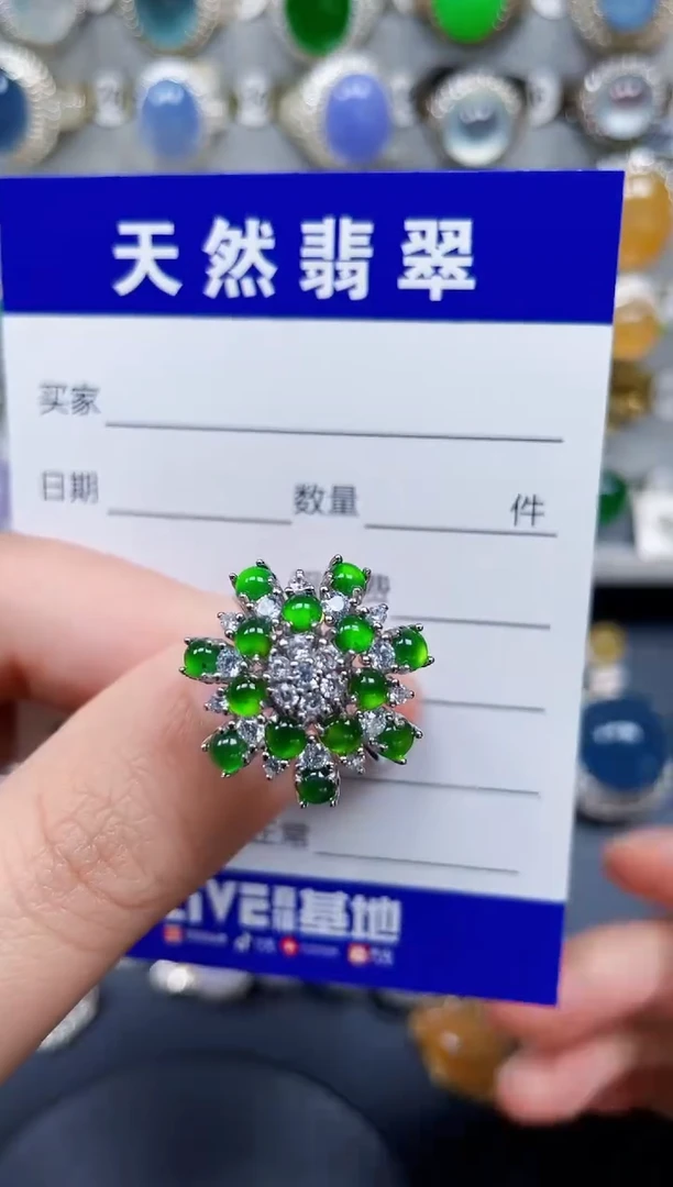 银S925镶嵌戒指翡翠238