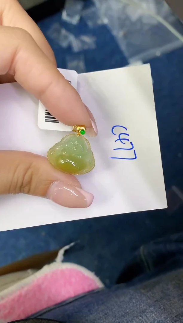 翡翠18K金镶嵌颈饰缅甸天然翡翠A货