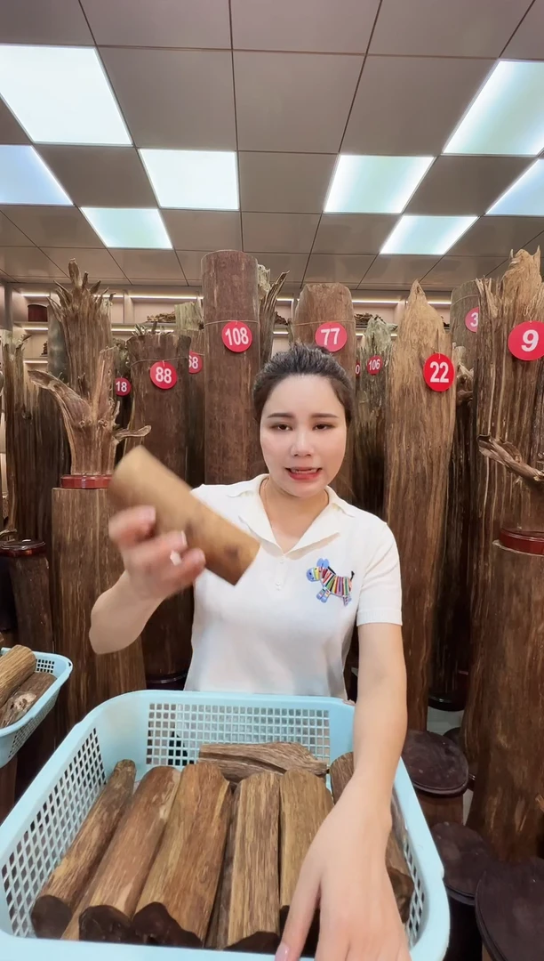 沉香碎屑沉香沉香原料摆件工艺品一百元以上带底座