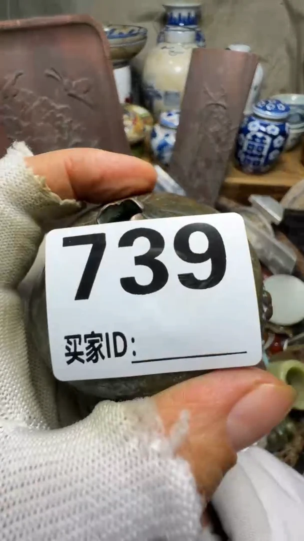 一**顺佳合创意屋专属链接