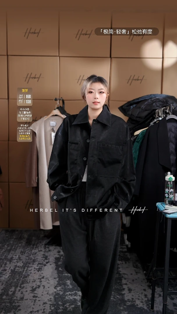 D2025秋冬男士上衣裤子休闲百搭 微瑕介意勿拍 664 XL