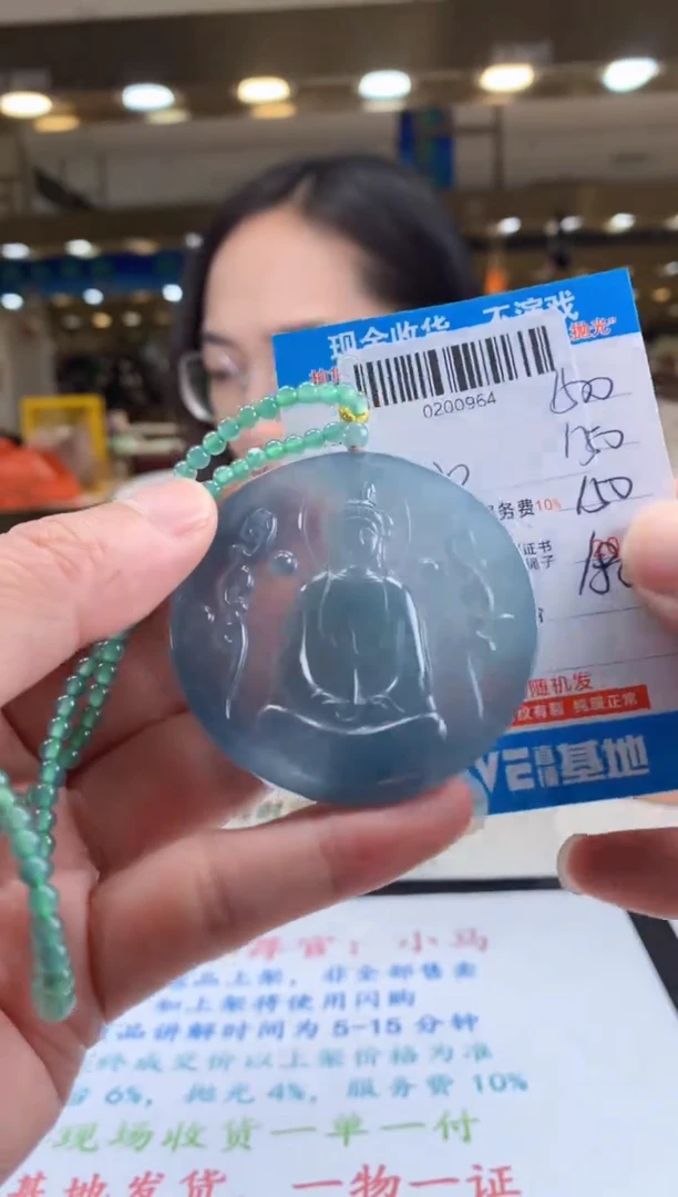 未镶嵌定制翡翠天然翡翠A货拍一发一