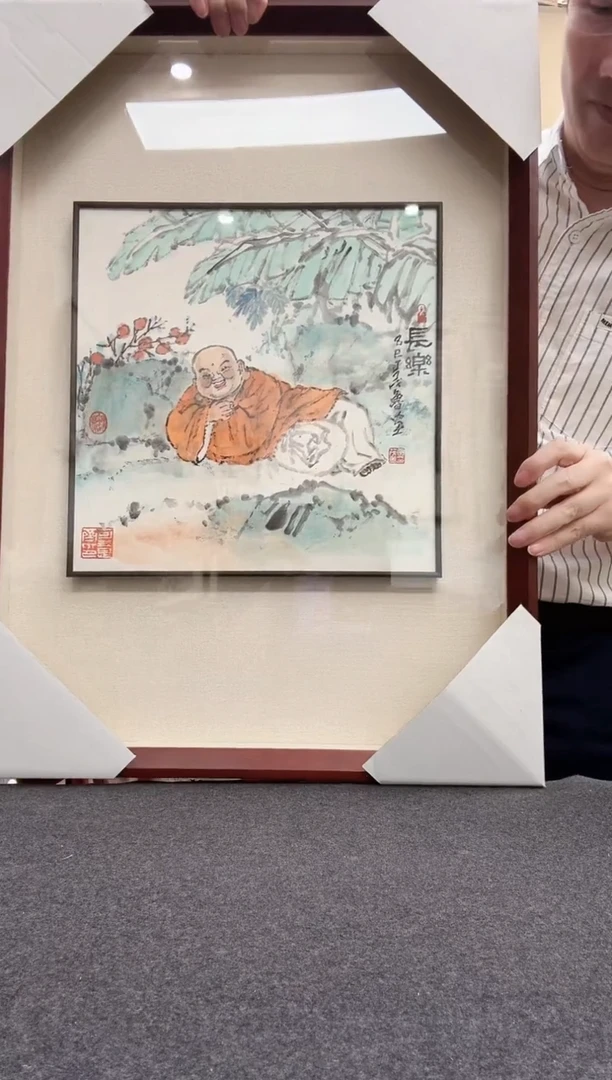 书法丁茂鲁: