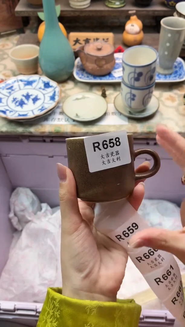 瓷器葵*    R658