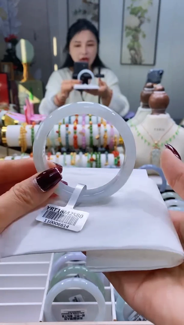 未镶嵌手镯翡翠46号57.6/12.3*7.4